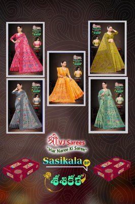 Sasikala vol 1 by VJ Exclusive Heavy Cotton Printed fancy saree with fancy blouse catalog sarees catalogs