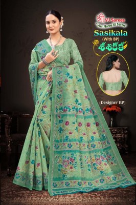 Sasikala vol 1 by VJ Exclusive Heavy Cotton Printed fancy saree with fancy blouse catalog sarees catalogs