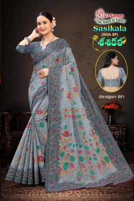 Sasikala vol 1 by VJ Exclusive Heavy Cotton Printed fancy saree with fancy blouse catalog sarees catalogs