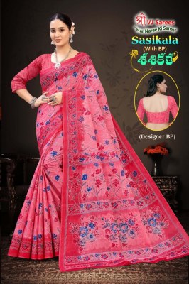 Sasikala vol 1 by VJ Exclusive Heavy Cotton Printed fancy saree with fancy blouse catalog sarees catalogs