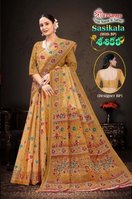 Sasikala vol 1 by VJ Exclusive Heavy Cotton Printed fancy saree with fancy blouse catalog sarees catalogs