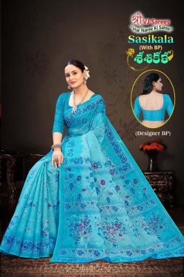 Sasikala vol 1 by VJ Exclusive Heavy Cotton Printed fancy saree with fancy blouse catalog sarees catalogs