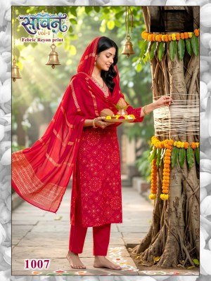 Savan Vol. 01 Kurti Pant with Dupatta kurti pant with dupatta Catalogs