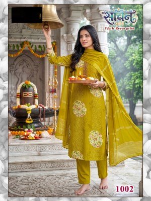 Savan Vol. 01 Kurti Pant with Dupatta kurti pant with dupatta Catalogs