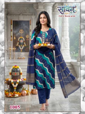 Savan Vol. 01 Kurti Pant with Dupatta kurti pant with dupatta Catalogs
