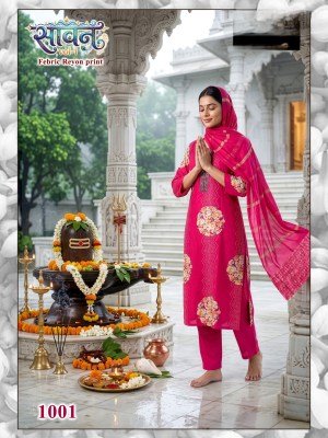 Savan Vol. 01 Kurti Pant with Dupatta kurti pant with dupatta Catalogs