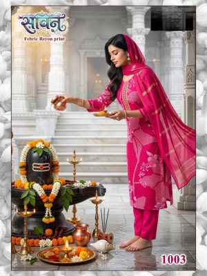 Savan Vol. 01 Kurti Pant with Dupatta kurti pant with dupatta Catalogs