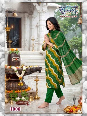 Savan Vol. 01 Kurti Pant with Dupatta kurti pant with dupatta Catalogs