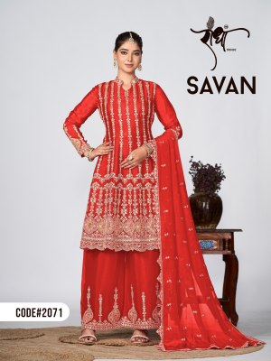 Savan by radha trends heavy premium heavy embroidered fancy sharara suit catalogue at low rate Amavi