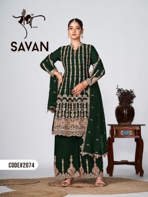 Savan by radha trends heavy premium heavy embroidered fancy sharara suit catalogue at low rate fancy sharara suit Catalogs