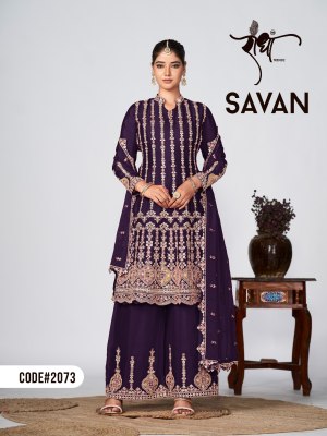 Savan by radha trends heavy premium heavy embroidered fancy sharara suit catalogue at low rate fancy sharara suit Catalogs