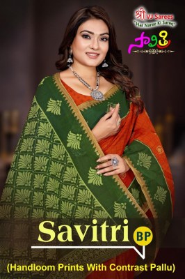 Savitri Vol 01 by VJ Presented Heavy Cotton printed saree with blouse catalogue at affordable rate wholesale catalogs