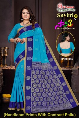 Savitri Vol 01 by VJ Presented Heavy Cotton printed saree with blouse catalogue at affordable rate sarees catalogs