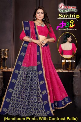 Savitri Vol 01 by VJ Presented Heavy Cotton printed saree with blouse catalogue at affordable rate sarees catalogs