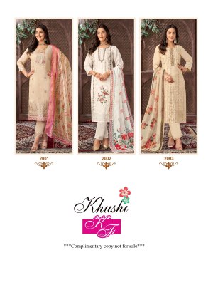 Sayali by K F Roman Silk Embroidered Top bottom and dupatta catalogue at amavi expo readymade suit catalogs