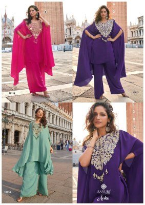 Sayuri Designer Avika Catalog Premium French Crepe Silk 3 Piece Set Suit Wholesale readymade suit catalogs