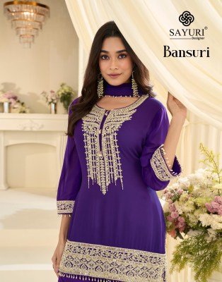 Sayuri Designer Bansuri Premium Georgette Gharara Suit Set wholesale catalogs