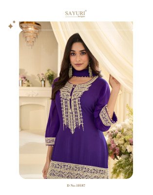 Sayuri Designer Bansuri Premium Georgette Gharara Suit Set fancy sharara suit Catalogs