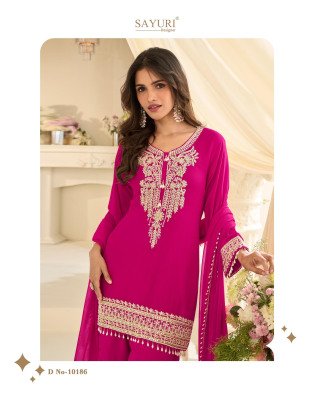 Sayuri Designer Bansuri Premium Georgette Gharara Suit Set fancy sharara suit Catalogs