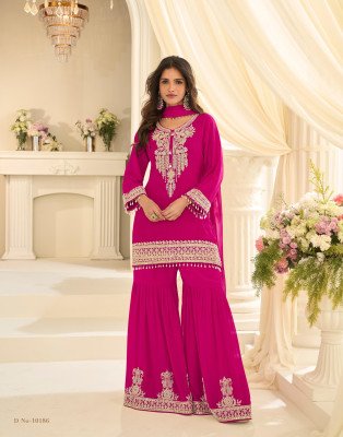 Sayuri Designer Bansuri Premium Georgette Gharara Suit Set fancy sharara suit Catalogs