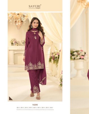 Sayuri Designer Beads Collection Real Chinon Silk Pakistani Suit readymade suit catalogs