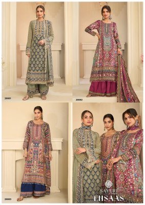 Sayuri Designer Ehsaas Natural Crepe Silk Kurti Plazzo with Dupatta readymade suit catalogs