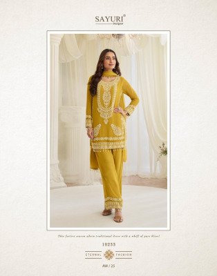 Sayuri Designer Hoor Design 10232 to 10235 Readymade Gerogette Salwar Kameez readymade suit catalogs