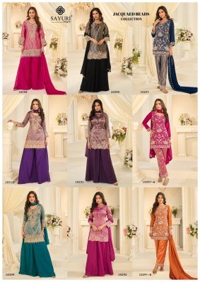 Sayuri Designer Jacquard Beads Viscose Silk Kurti And Chinon Palazzo Set readymade suit catalogs