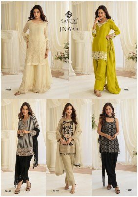 Sayuri Designer Jinayaa Premium Crepe Silk And Simar Silk Suite Set readymade suit catalogs