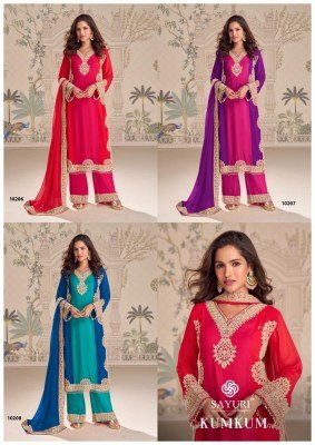 Sayuri Designer Kumkum Real Georgette Beads Work Plazzo Set readymade suit catalogs