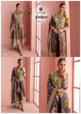 Sayuri Designer Pulkari Premium Collection Silk Raedymade Salwar Kameez Wholesale  readymade suit catalogs