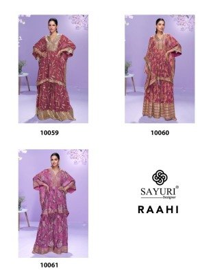Sayuri Designer Raahi New Arrival Premium Georgette Digital Kaftan with Full Embroidery and Gota Accents  Paired with Gharara Wholesale kurtis catalogs