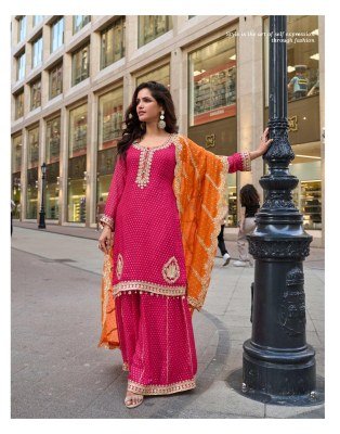 Sayuri Designer Swati Pure Viscos Simar Jacquard Silk Embroidered Kurti Set with Plazzo Sharara And Dupatta Wholsale kurti pant with dupatta Catalogs