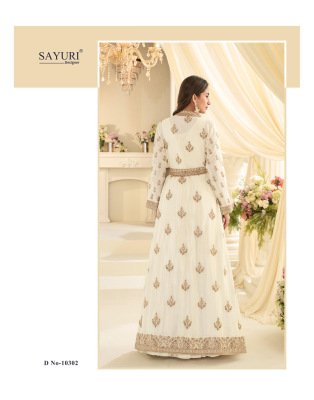 Sayuri Mastani Premium Chinon Silk Jacket Style Gown 3 Piece Set readymade suit catalogs