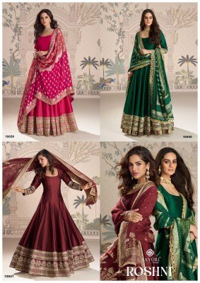 Sayuri Roshni Premium Silk Viscose Jacquard Gown with Embroidered Dupatta free size Wholesale Festive Wear readymade suit catalogs