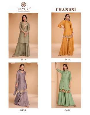 Sayuri designer present chandni exclusive pure organza silk free size sharara suit catalogue at amaviexpo readymade suit catalogs