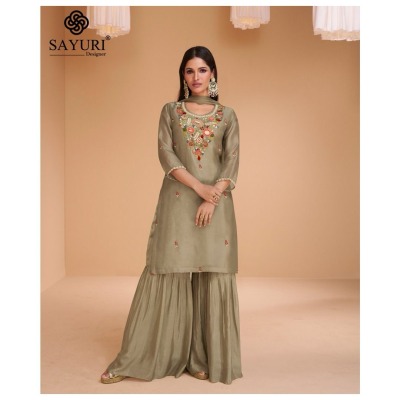 Sayuri designer present chandni exclusive pure organza silk free size sharara suit catalogue at amaviexpo readymade suit catalogs