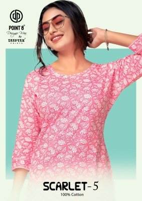 Scarlet Vol 5 by Deeptex Trendy poplin cotton short tops collection at amavi expo western wear catalogs