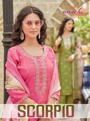 Scorpio by Aanchi 3 piece Straight Roman shimmer readymade suit collection with low rate  Aanchi 