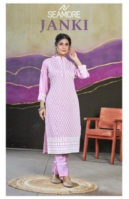 Seamore by janki fancy women embroidered kurti with bottom catalogue   Amavi