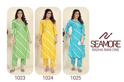 Seamore by radha rani one by women kurta pant with bottom   catalogue at affordable price readymade suit catalogs