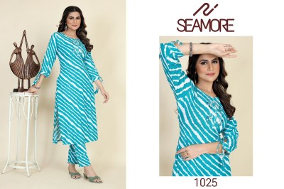 Seamore by radha rani one by women kurta pant with bottom   catalogue at affordable price readymade suit catalogs