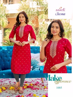 Seema by Aanchi straight cut fancy embroidered kurti catalogue at affordable rate kurtis catalogs