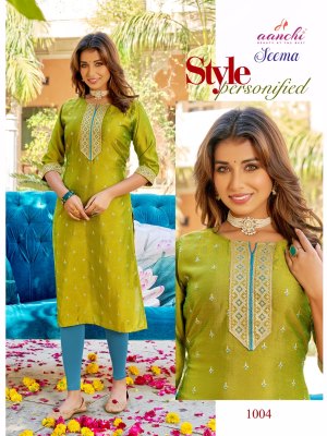 Seema by Aanchi straight cut fancy embroidered kurti catalogue at affordable rate kurtis catalogs