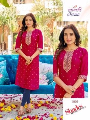Seema by Aanchi straight cut fancy embroidered kurti catalogue at affordable rate kurtis catalogs