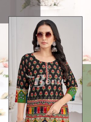 Sejal vol 1 by Bonie Reyon Mill Printed Short top catalogue at affordable rate western wear catalogs