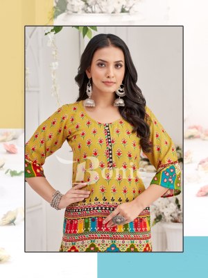 Sejal vol 1 by Bonie Reyon Mill Printed Short top catalogue at affordable rate western wear catalogs