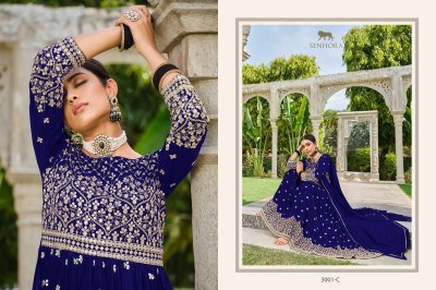 Senhora by rumana pure georgette fancy sharara suit catalogue at low rate pakistani suit catalogs
