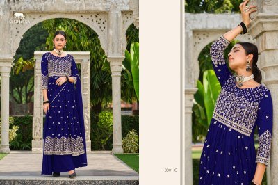 Senhora by rumana pure georgette fancy sharara suit catalogue at low rate pakistani suit catalogs