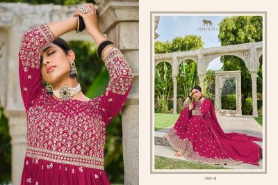 Senhora by rumana pure georgette fancy sharara suit catalogue at low rate pakistani suit catalogs